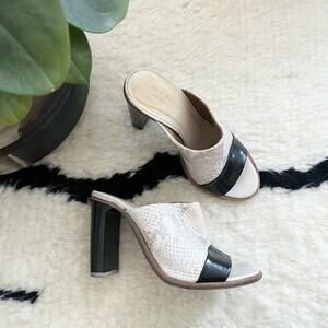 Rag & Bone Snake Embossed Leather Peep-Toe Heels